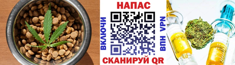 кракен ссылки  Палласовка  Cannafood марихуана 