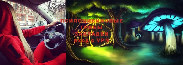 гашиш Аркадак