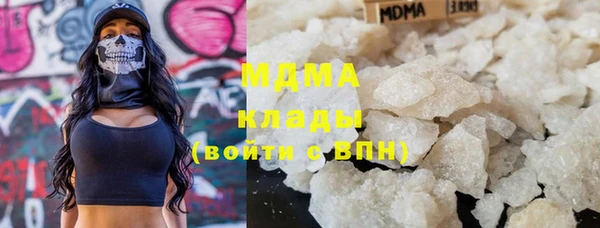 гашиш Аркадак