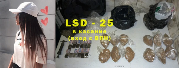 гашиш Аркадак