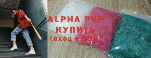 гашиш Аркадак
