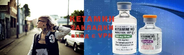 MDMA Покровск