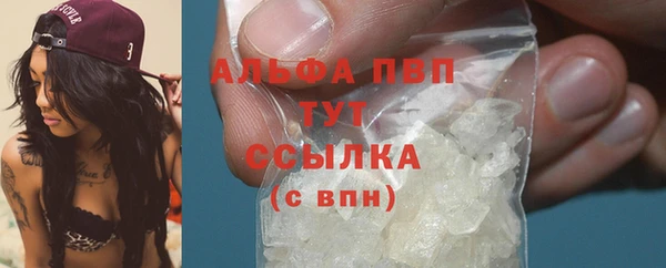 MESCALINE Покров