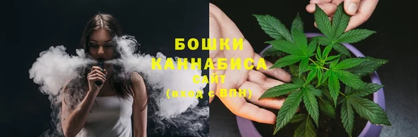 гашиш Аркадак