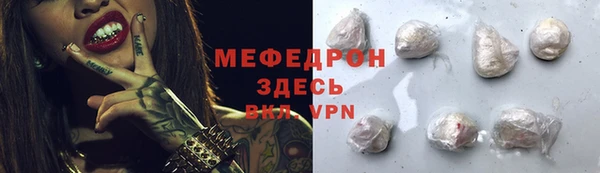 spice Покачи