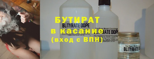 марки nbome Армянск