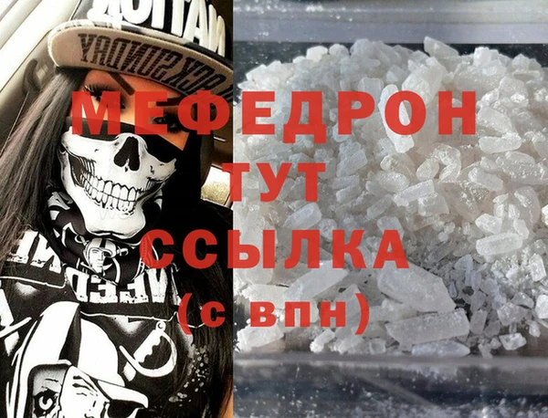 гашиш Аркадак
