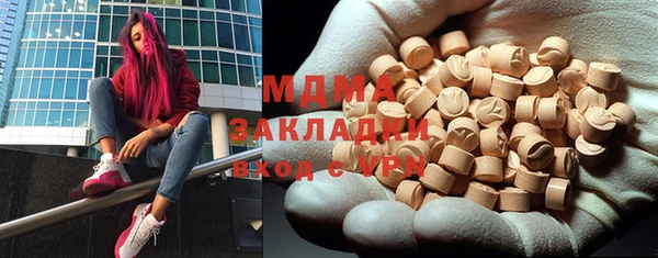 гашиш Аркадак