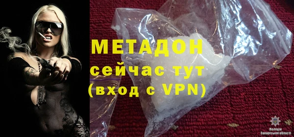 гашиш Аркадак
