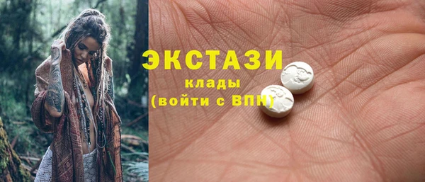марки nbome Армянск