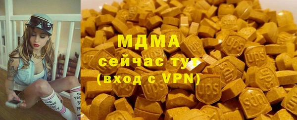 марки nbome Армянск