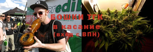 марки nbome Армянск