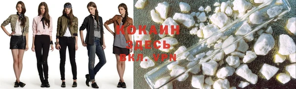 марки nbome Армянск